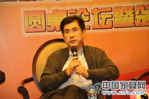 實(shí)錄:深圳家居30位影響力人物論壇暨頒獎(jiǎng)發(fā)布