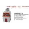 廣州噴漆機(jī)、自動(dòng)噴漆機(jī)、線(xiàn)條噴漆機(jī)