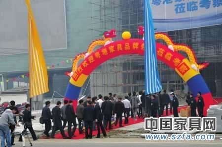 全國五大家具商會(huì)首次齊集成都香江全球家居CBD再掀西部家具巨浪！(圖)