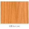 進(jìn)口木材、美國(guó)紅橡、純北部材