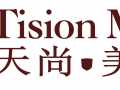 白亮光系列！