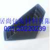 供應上海家具包角，家具包角廠家