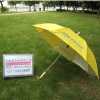 廣東個性禮品傘、廣告?zhèn)?，雨傘工廠，雨傘價格