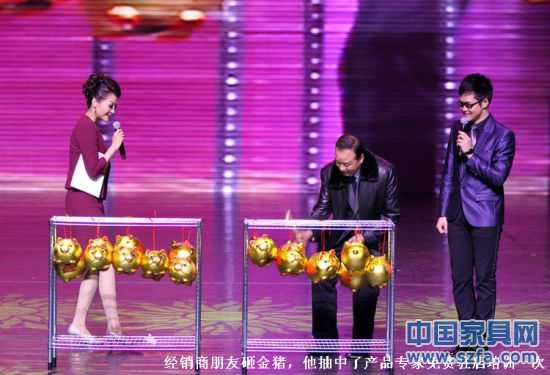 創(chuàng)變2012 掌上明珠家具商務(wù)年會(huì)順利召開(kāi) 創(chuàng)變2012 掌上明珠家具商務(wù)年會(huì)順利召開(kāi)
