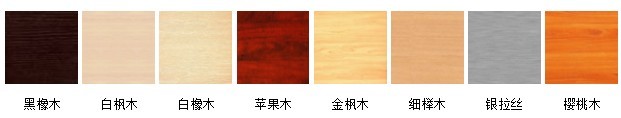 長(zhǎng)沙辦公屏風(fēng)，長(zhǎng)沙辦公家具，長(zhǎng)沙辦公家具公司，長(zhǎng)沙辦公家具廠