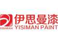 伊思曼家具漆，家具漆原材料，家具漆