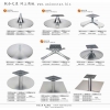 【聯(lián)合之星】沙發(fā)底盤(pán)、沙發(fā)轉(zhuǎn)盤(pán)、沙發(fā)配件