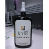耐高溫UV無影膠獨家面市！
