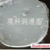 穿刺線夾絕緣硅脂，穿刺線夾專用硅脂，穿刺線夾硅脂