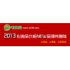 心逸品家居商城，全場(chǎng)2折起，還不快快行動(dòng)