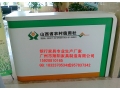 翔陽家具產(chǎn)品圖片