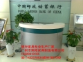 翔陽家具產(chǎn)品圖片