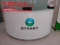 翔陽家具產(chǎn)品圖片