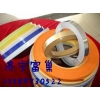 生態(tài)板封邊條，家具封邊條，封邊條全國(guó)批發(fā)零售