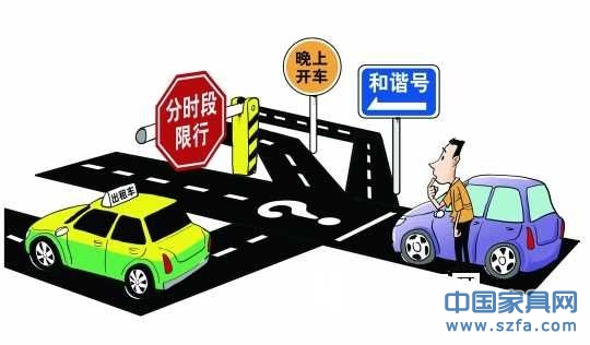 繪圖:簡(jiǎn)仁山