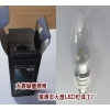 360度發(fā)光LED蠟燭燈、深圳工廠研發(fā)制造、5W貼片式