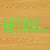 緬甸柚木家具，緬甸柚木板材供應(yīng)商，柚木的價格