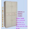 深圳雙節(jié)存根柜，辦公佳品，鋼制存根柜