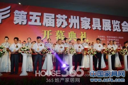 第五屆蘇州家具展覽會震撼開幕 多元戰(zhàn)略共謀行業(yè)未來 第五屆蘇州家具展覽會震撼開幕 多元戰(zhàn)略共謀行業(yè)未來