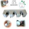 深圳品牌掛寶居家隨意掛，拖把架，掃把架，收納架，工具架掛架