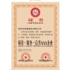 深圳椅子廠，龍崗辦公椅報價寶安區(qū)桌椅批發(fā)，南山職員椅廠家直銷