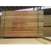 落葉松板材，家具料