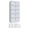 咋不讓復制呢，廣州三樂金屬制品有限公司，辦公家具