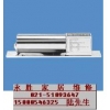 上海家具玻璃門(mén)維修-專修更換衣柜移門(mén)軌道變形-輪子脫軌