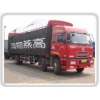 上海到?？谖锪鳌竟尽?/></a>
<div><a href=
