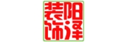 長沙市陽澤裝飾