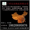 佛山到武漢 宜昌物流公司在那里？【13825127256】