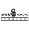 深圳臨時(shí)寄存物品，搬家裝修家具長(zhǎng)期租賃出租，短期個(gè)人物品保管