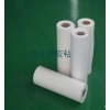 單面可移雙面膠材料，無(wú)痕可移雙面膠貼