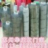 pvc 透明水晶桌墊、PVc軟玻璃、防靜電臺墊