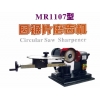 帶鋸條磨齒機，圓鋸片磨齒機，燕尾榫機，撥料機