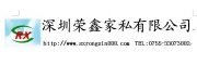 惠州辦公桌價(jià)格，惠城室內(nèi)家具采購(gòu)，龍門家具市場(chǎng)