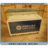 中國移動G3手機柜臺，木質(zhì)烤漆手機柜