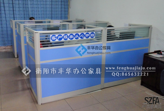衡陽豐華辦公家具，專業(yè)承接辦公家具相關工程。歡迎新老客戶訂購、洽談??！