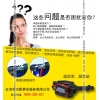 汽車(chē)動(dòng)力改裝件專用馬力增強(qiáng)MAX多重點(diǎn)火增強(qiáng)器 秒力爽 渦輪