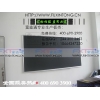 黑板樣板，珠海教學(xué)推拉綠板，深圳小框黑板