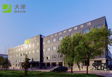 位于北京亦莊工業(yè)園區(qū)的大津公司生產基地