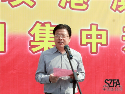 1.縣委副書記、代縣長顧國標(biāo)對新區(qū)家具產(chǎn)業(yè)發(fā)展成效顯著給予高度肯定