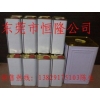 廠家直銷貼皺箔膠水、家俱貼金箔膠、油性貼箔膠