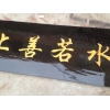 惠安畫框_專業(yè)的畫框，鑫心培訓(xùn)供應(yīng)