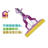 對(duì)折膠棉拖把什么牌子好？
