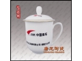 陶瓷茶杯廠家，景德鎮(zhèn)茶杯廠家，批發(fā)陶瓷茶杯廠家