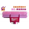 27鋁叉對(duì)折膠棉拖把哪里有批發(fā)？