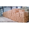 批發(fā)27cm雙排滾輪膠棉拖把頭廠家直銷(xiāo)大量批發(fā)經(jīng)久耐用