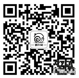 傳統(tǒng)家居聯(lián)姻互聯(lián)網 背后蘊藏的強大商機