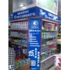家電清洗發(fā)展商機(jī)巨大，電器銷售商發(fā)展賺錢呢新利器